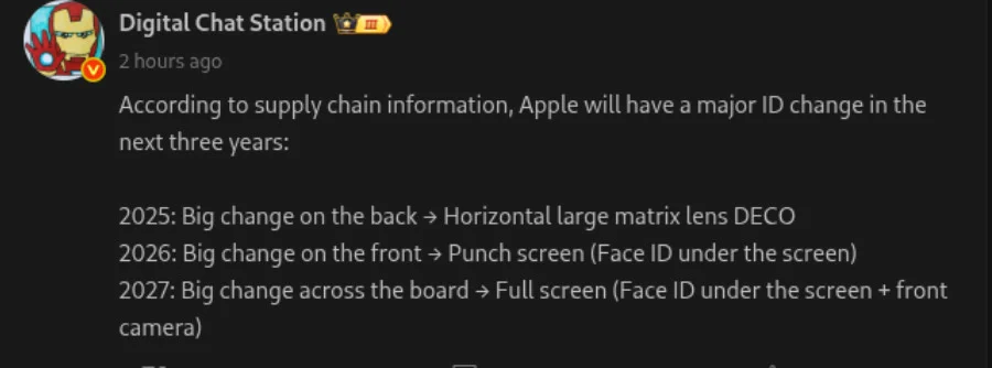 Apple iPhone 19 under display camera
