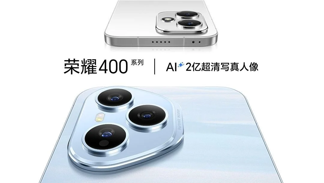 Honor 400 series 1