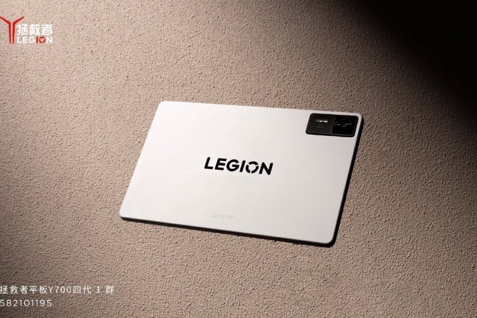 جهاز Lenovo Legion Y700