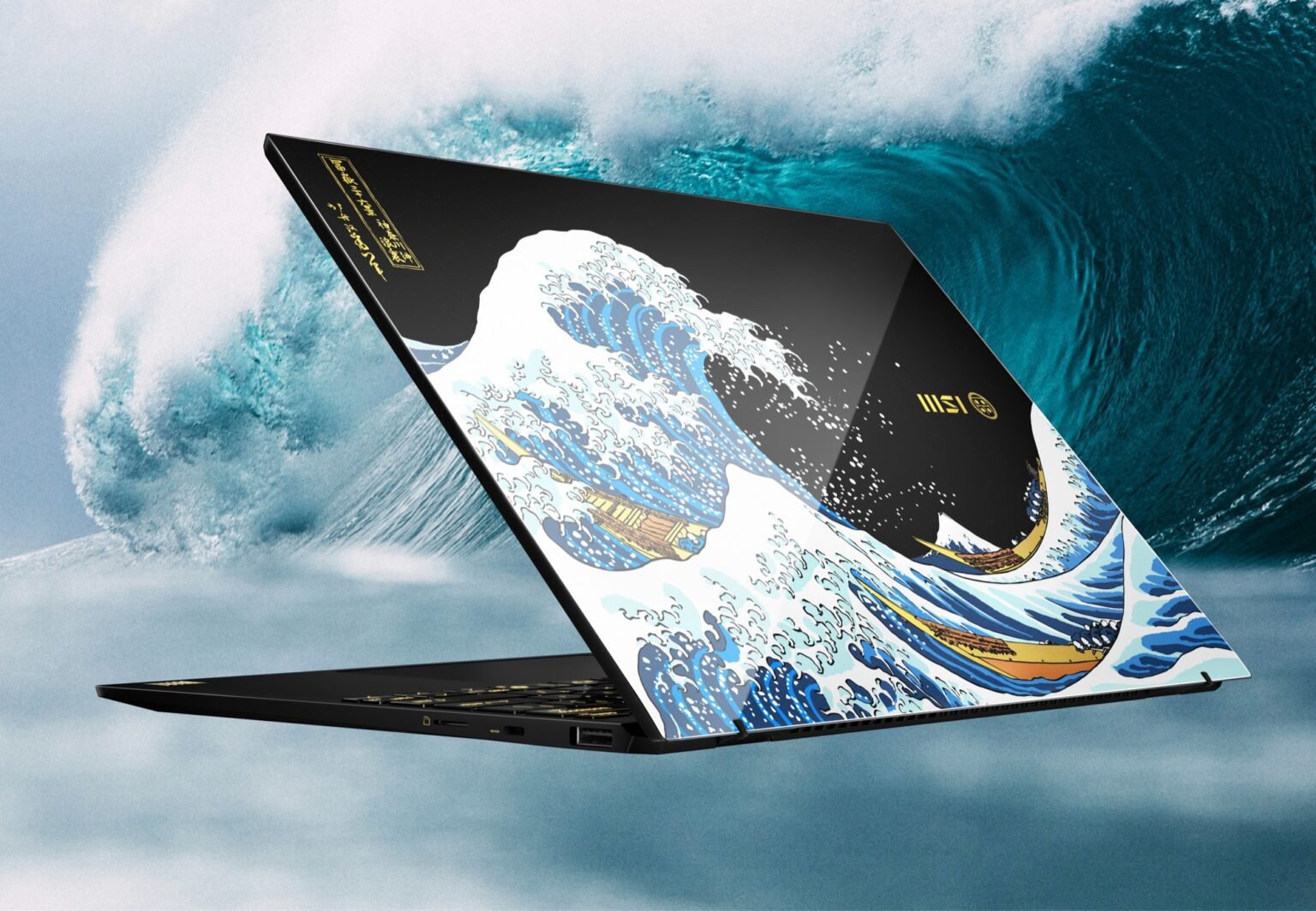 MSI Prestige 13 AI3 1536x1064 1