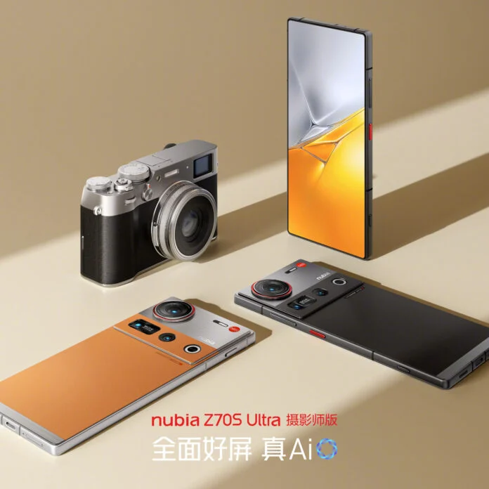 Nubia Z70S Ultra Photographer Edition 696x696 1