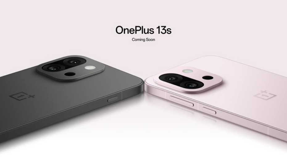 ملخص OnePlus 13s