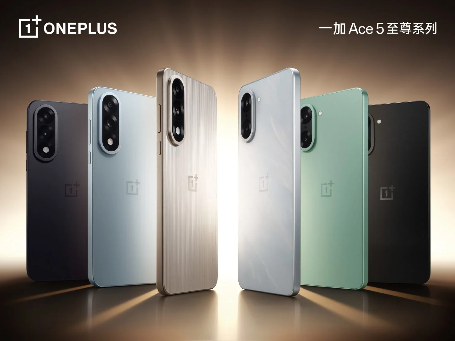 OnePlus Ace 5 Ultra Racing Edition 1536x1152 1