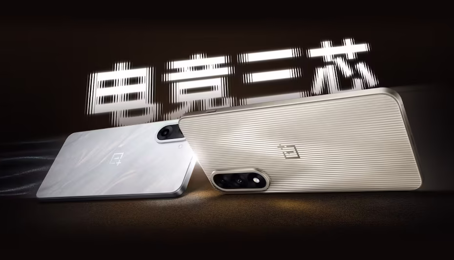 OnePlus Ace 5 Racing Edition