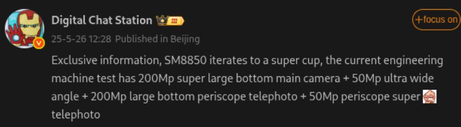 Oppo Find X9 Ultra camera specs leak