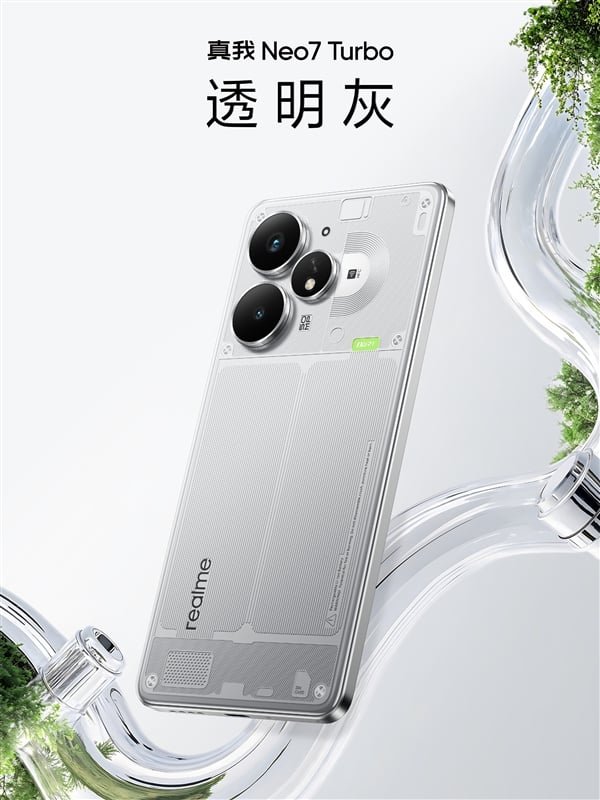 Realme Neo 7 Turbo Transparent Gray revealed 1