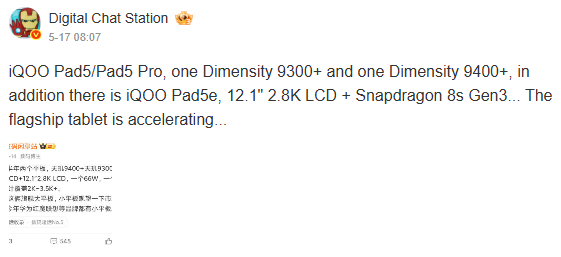 Screenshot 2025 05 18 235556