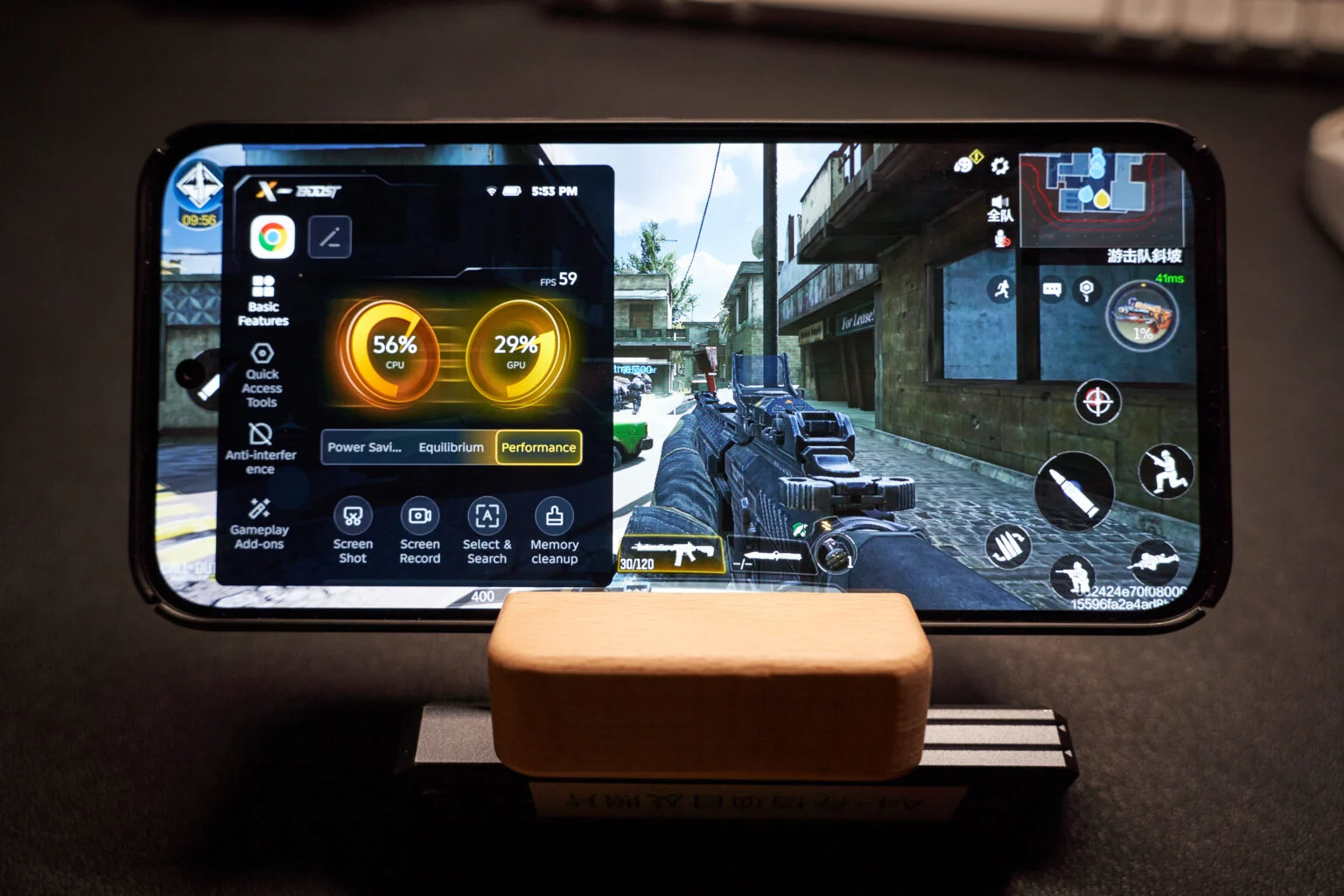 Switch between three gaming modes with XBOOST Power Saving Equilibrium and Performance 1536x1024 1