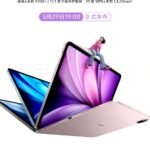 إطلاق Vivo Pad 5