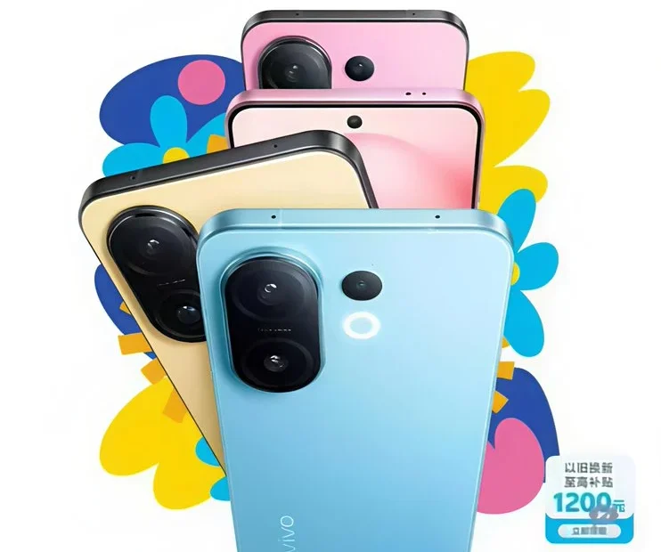 قوائم Geekbench الخاصة بهاتف Vivo S30