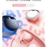 Vivo TWS Air 3 launch date