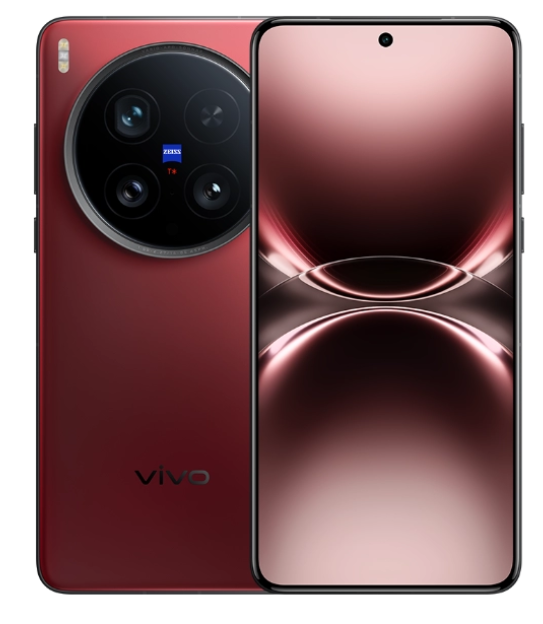 Vivo X200 Ultra 1