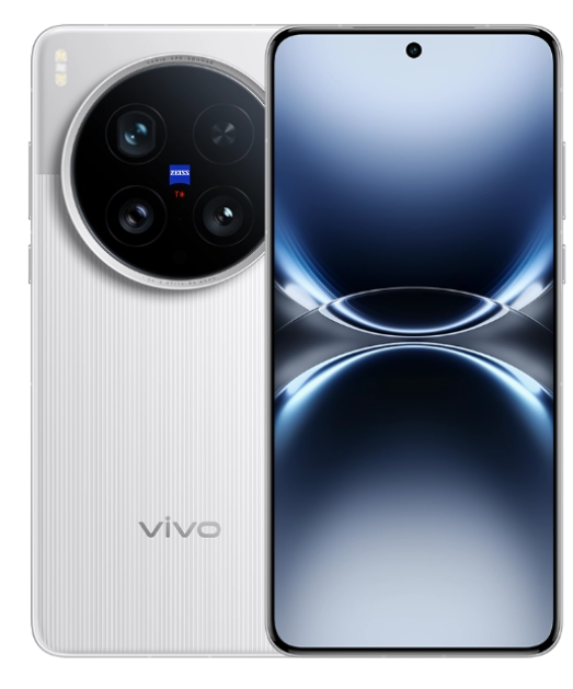 Vivo X200 Ultra 2