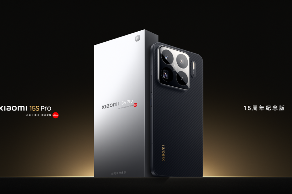 Xiaomi 15S Pro