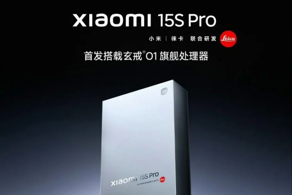 هاتف Xiaomi 15S Pro