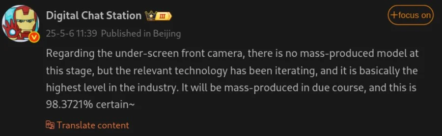 Xiaomi Mix 5 Leak