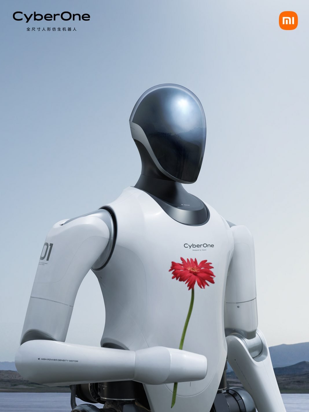 Xiaomi unveiled its first full size humanoid robot 1068x1424 1