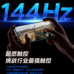 iQOO Neo 10 PRo 144Hz scaled 1