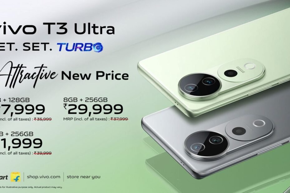 يعمل هاتف Vivo T4 Ultra مع شريحة Dimensity 9300 Plus
