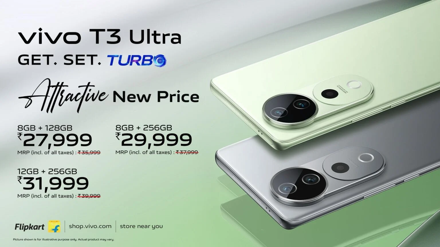 تم تخفيض سعر هاتف Vivo T3 Ultra بمقدار 2000 روبية