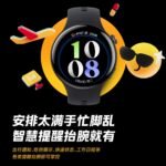 إطلاق iQOO Watch 5