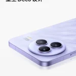 هاتف Xiaomi Civi 5 Pro
