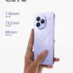 هاتف Xiaomi Civi 5 Pro 2