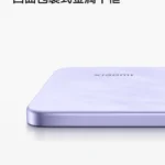 هاتف Xiaomi Civi 5 Pro 3
