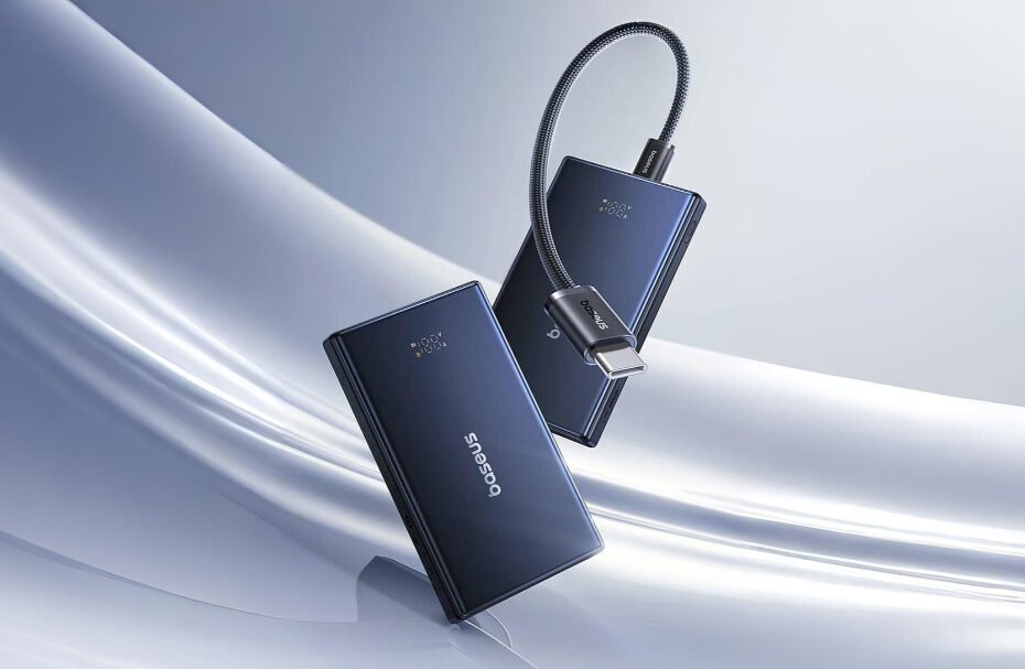 شركة Baseus