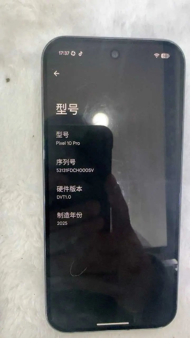Google Pixel 10 Pro prototype live shot 1