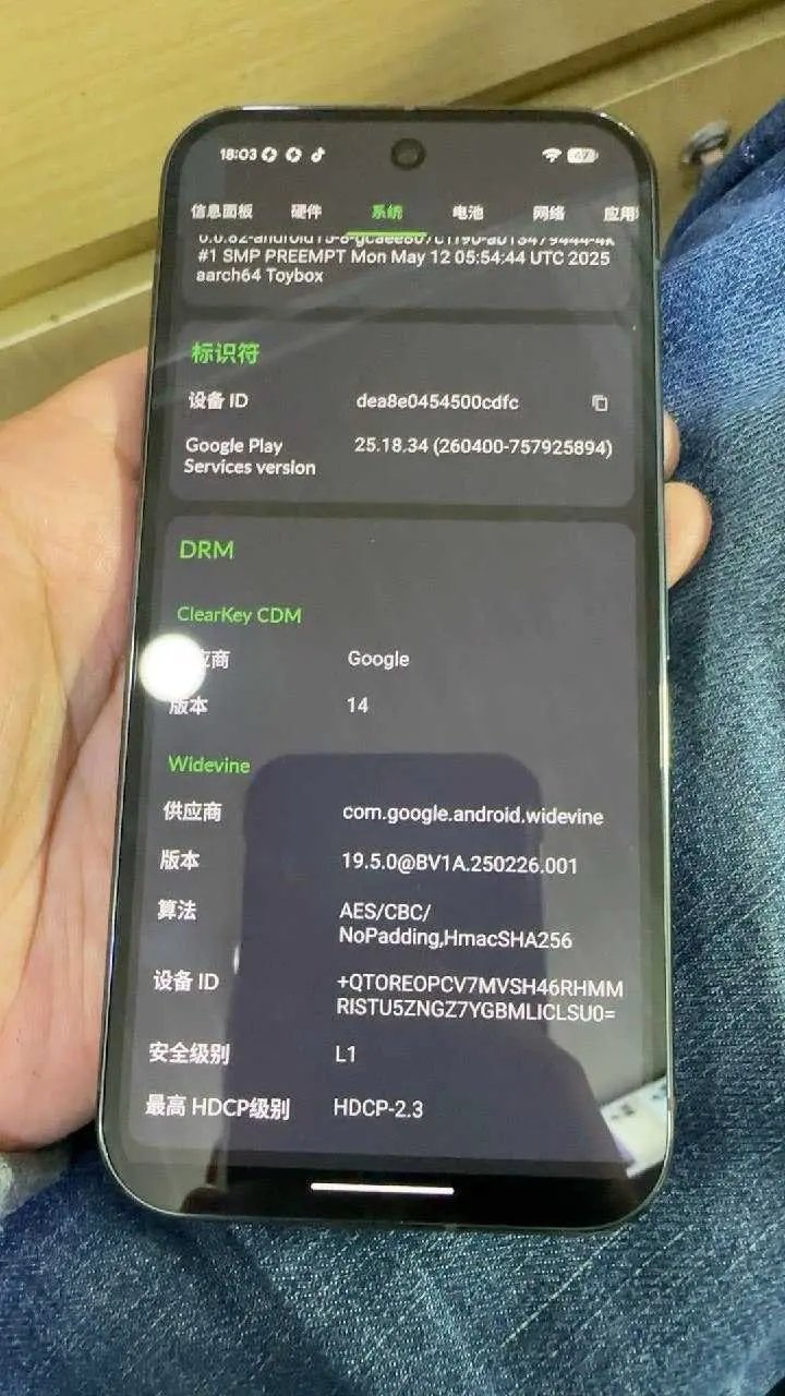 Google Pixel 10 Pro prototype live shot 6