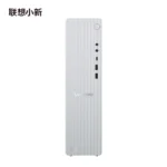 Lenovo Xiaoxin Desktop PC 1