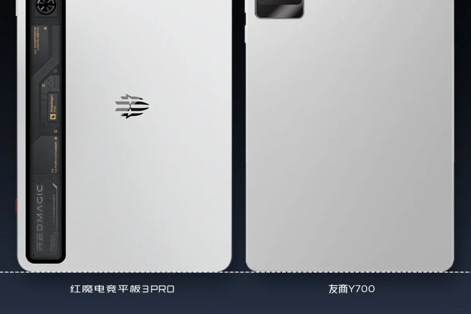 Red Magic Gaming Tablet 3 Pro
