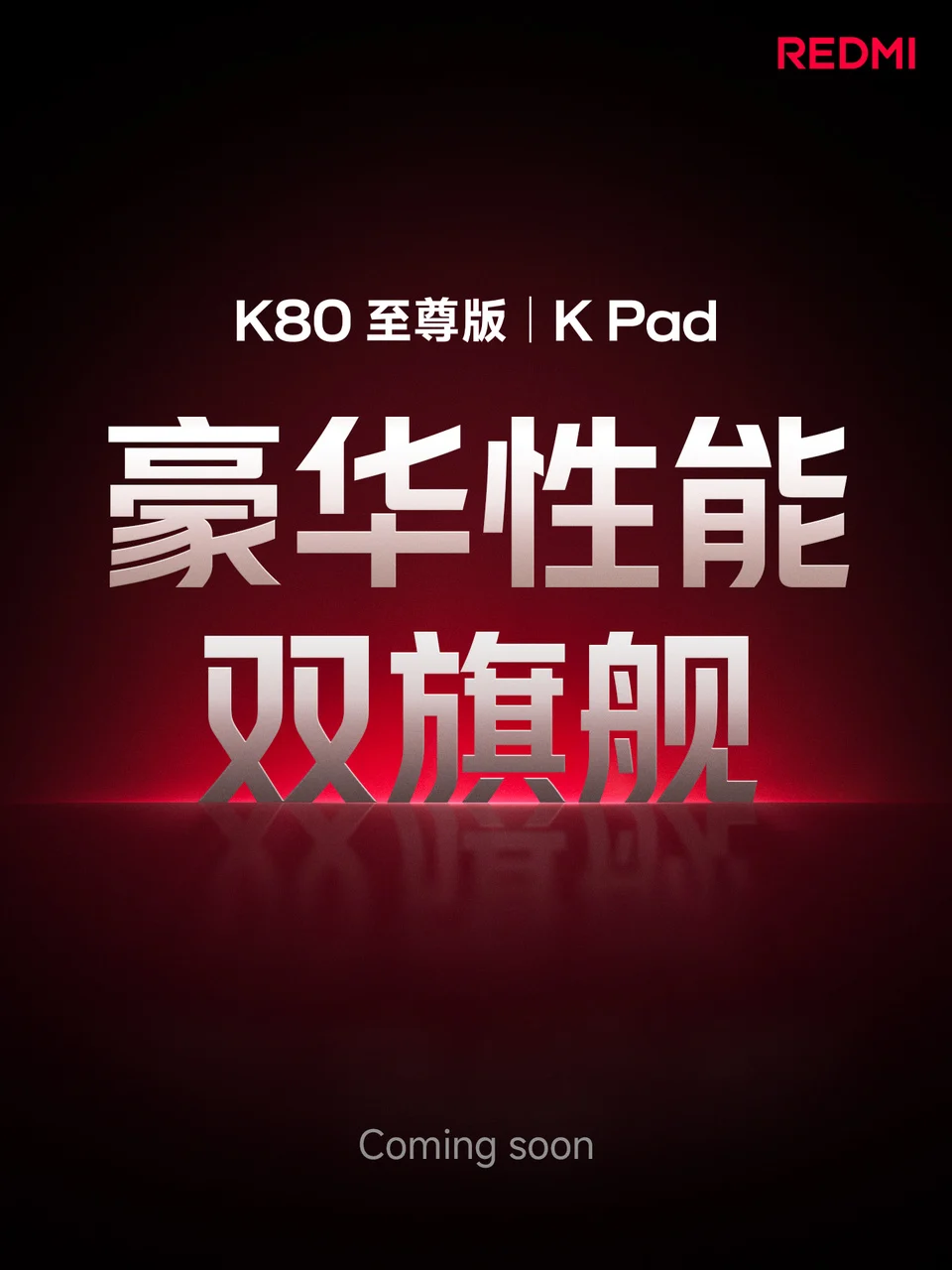 Redmi K80 Ultra and K Pad launching this month