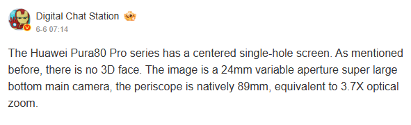 Screenshot 2025 06 10 165321