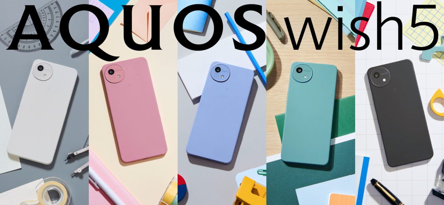 Sharp Aquos Wish 5 1536x709 1
