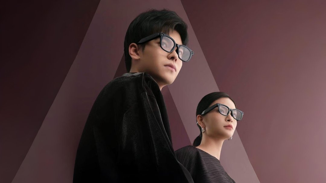 Thunderobot Aura AI glasses