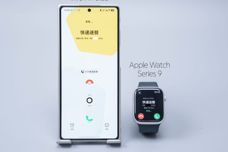 استقبال مكالمات iPhone