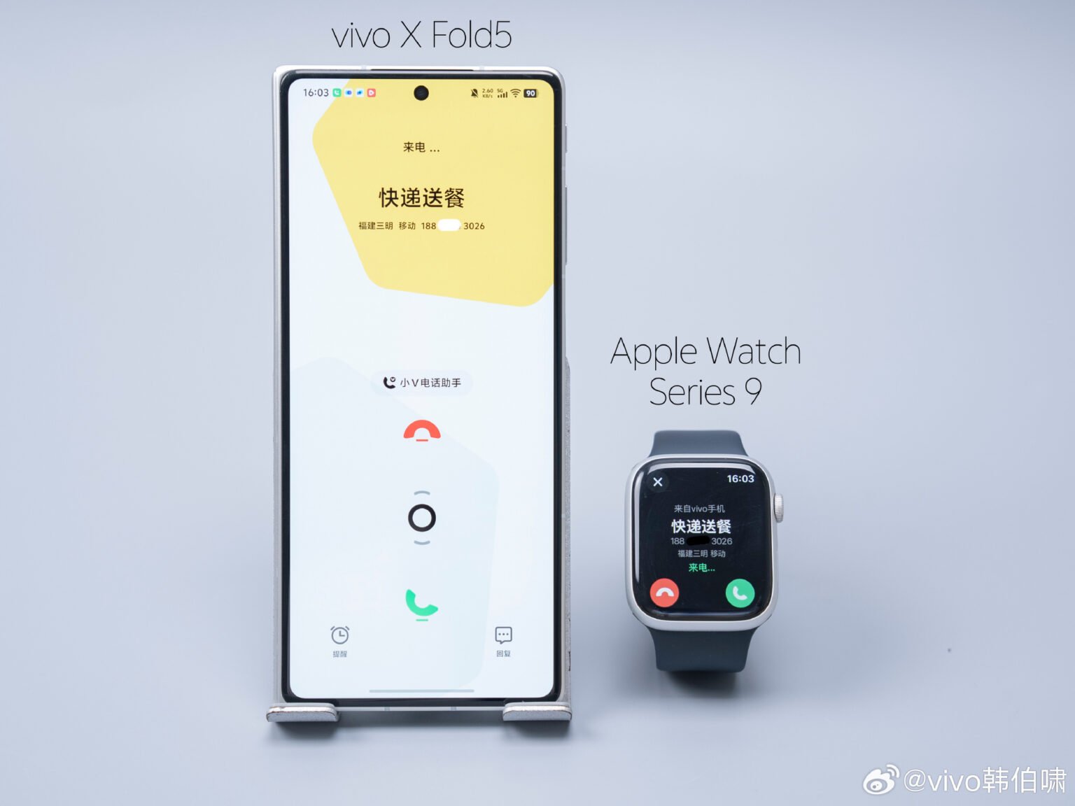 Vivo X Fold 5 and Apple Watch 1536x1152 1