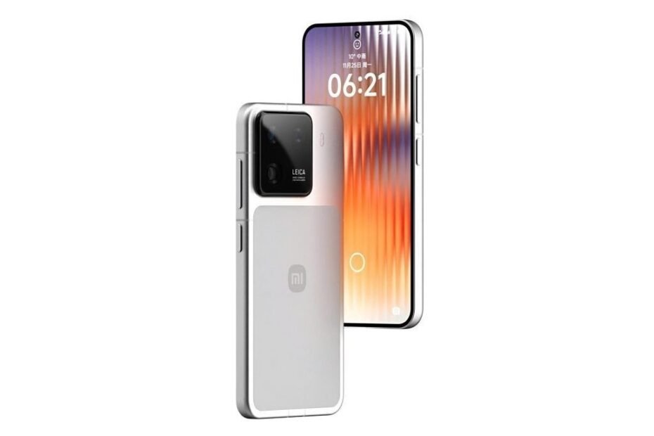 بطارية هاتف Xiaomi 16