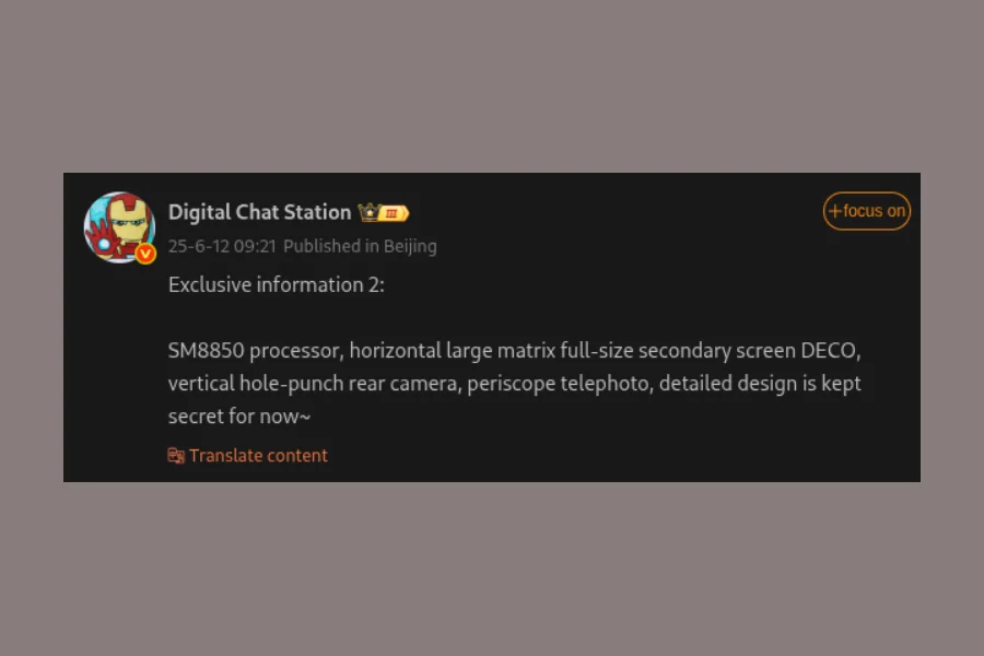 Xiaomi 16 Pro Max leak