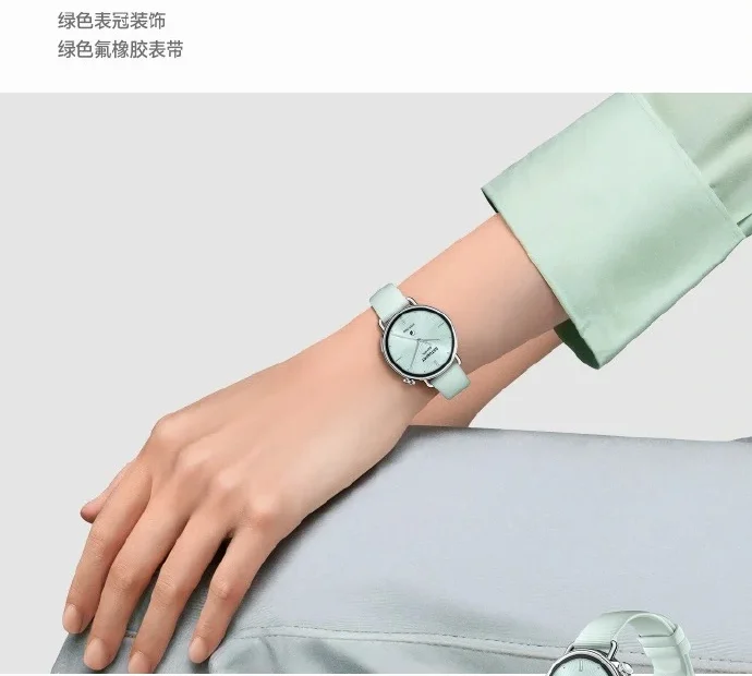 Xiaomi Watch S4