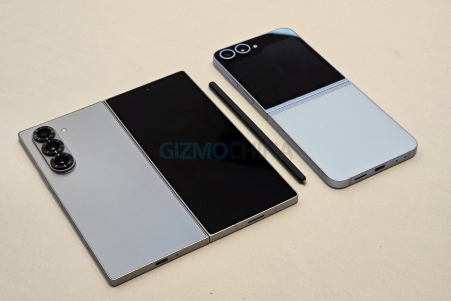 تخزين هواتف Galaxy Z Fold 7