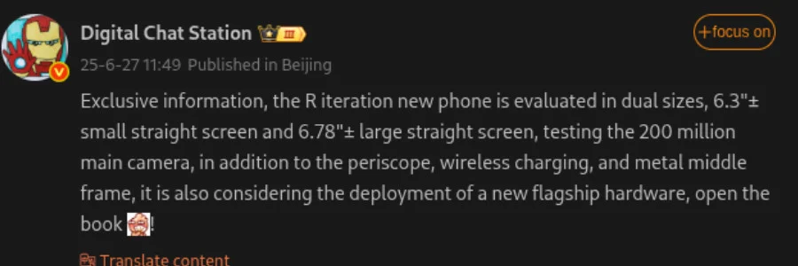 Oppo Reno 15 and Reno 15 Pro leak