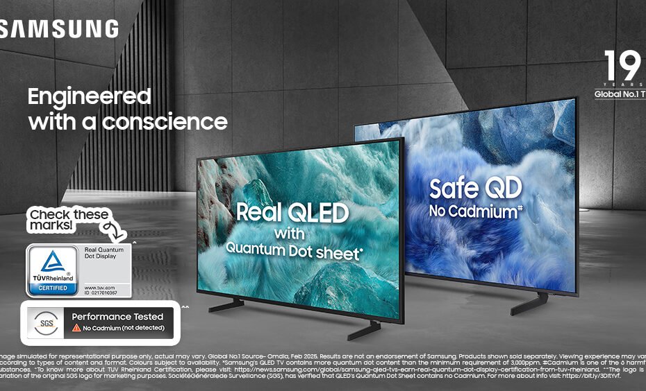 Samsung QLED
