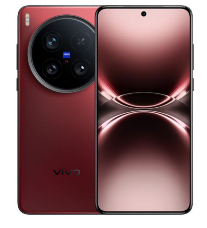 Vivo X200 Ultra