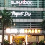 ريدمي 14c : السعر و المواصفات 38 xc IMG20250810190915