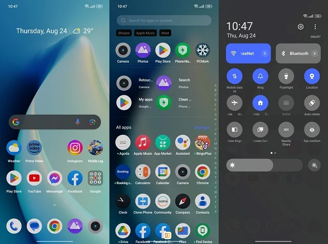 سعر ريلمي 11 برو بلس في مصر 20 Software 2