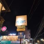 سعر vivo v40 lite:مواصفات, عيوب و سعر فيفو v40 لايت 30 Vivo V40 Lite Night Mode Off 1