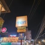 سعر vivo v40 lite:مواصفات, عيوب و سعر فيفو v40 لايت 29 Vivo V40 Lite Night Mode On 1